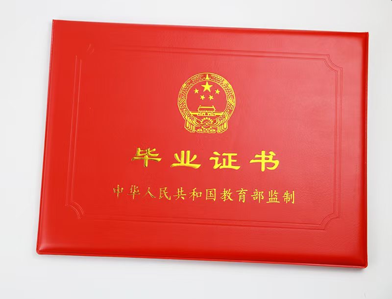 广州专业证件制作:传统路边摊手撕贴纸 vs 现代定制工坊,谁更胜一筹?